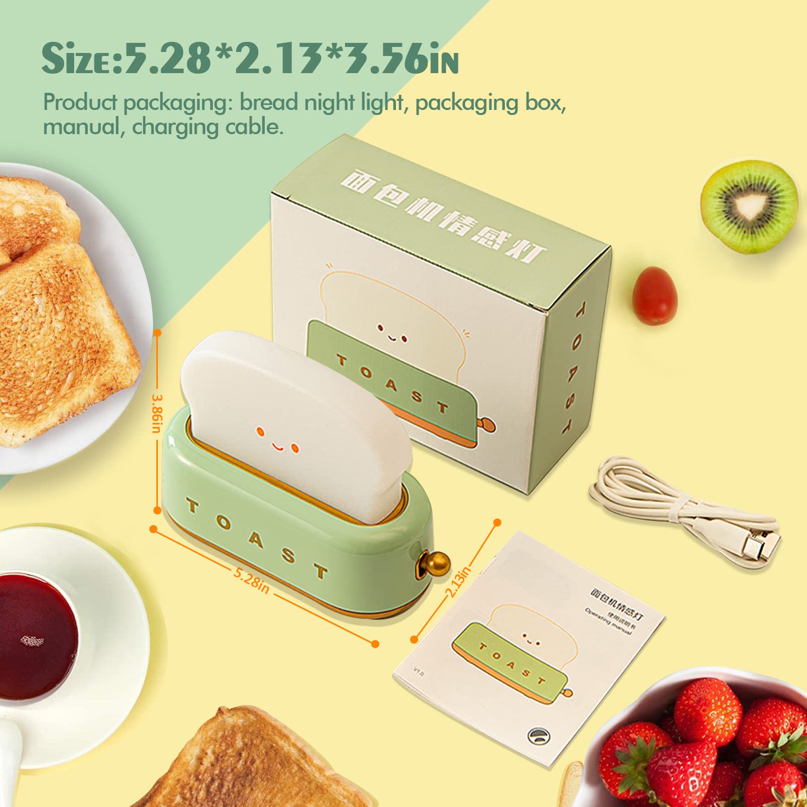ELEPHANTBOAT Plastic Desk Lamp for Kids featuring Cartoon Toaster Design and USB Rechargeable Warm Dimmable LED | 3PCS Green Set