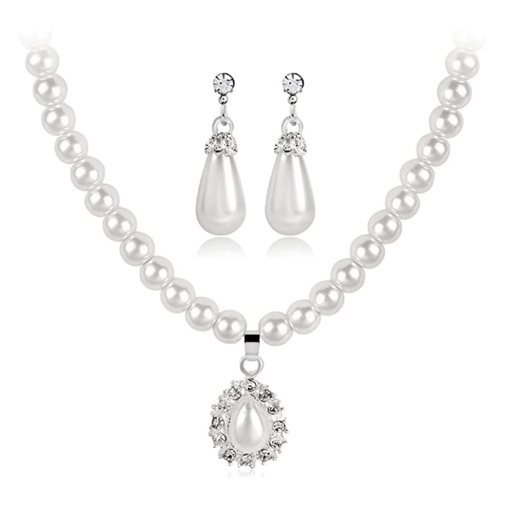 SANNIDHI Pearl Rhinestone Jewelry Set for Women -Necklace&Earring,Raindrop Shape Necklace Earring Suit for Important Occasion Party Gifts