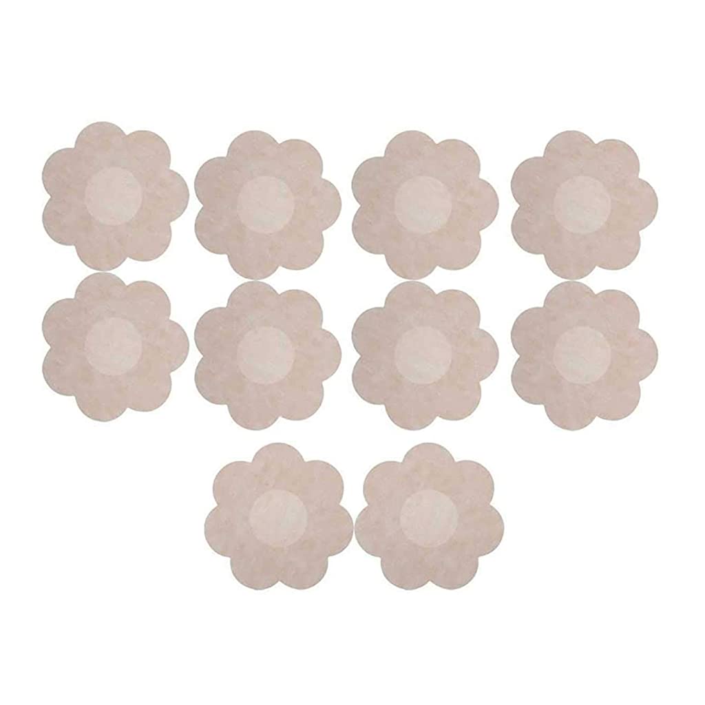PALAY  House of Quirk Women's Self Adhesive Nipple Breast Covers Sexy Breast Pasties Adhesive Bra Disposable (Beige)
