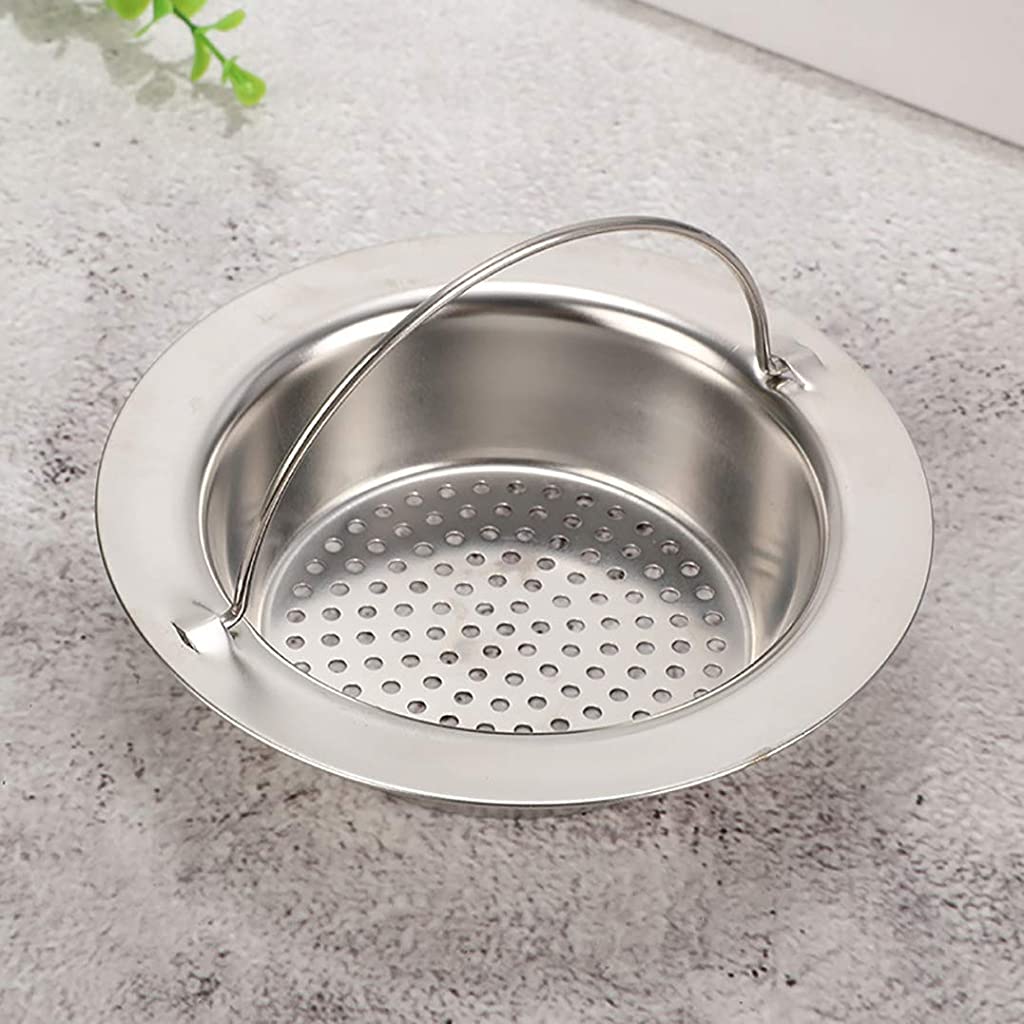 ZIBUYU Stainless Steel Bathroom Sink Drain Filter Shower Cover Kitchen Sink Strainer Basket Catcher 1 Pack 4.33 inch