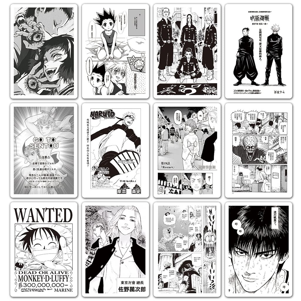 HASTHIP 100pcs Hit Anime Stickers Black and White Sticker Graffiti Sticker Set Sticker for DIY Crafts Photo Album Stickers Art Aesthetic Stickers Skateboard Stickers Phone Case Sticker