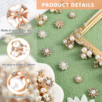 SANNIDHI 11pcs Pearl Rhinestone Brooch Buttons Alloy Flower Flat Back Embellishments Sewing Buttons for Jewelry Making, DIY Craft, Clothes Bags Decoration, Wedding Party Supplies, Hair Accessories