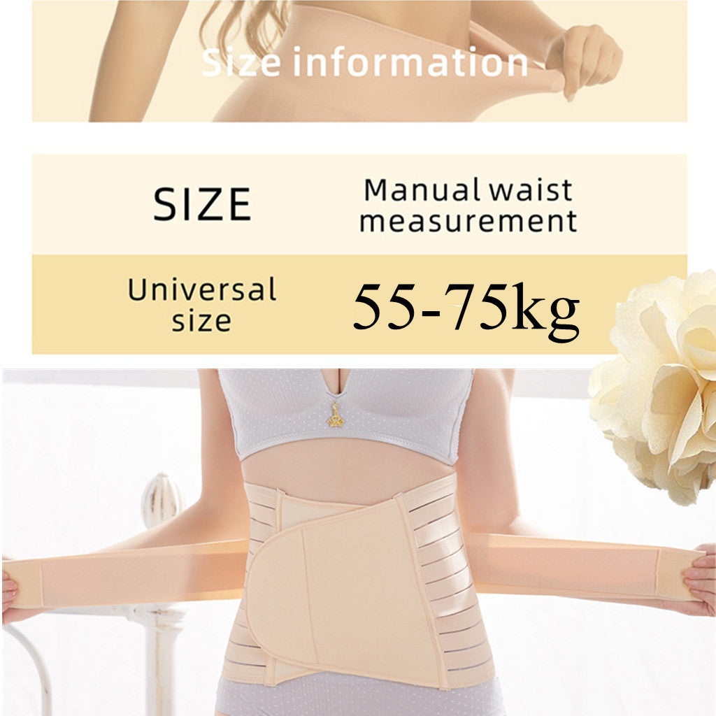 PALAY Postpartum Support Waist Trainer Women Corset Waist Relief Body Shaper Girdle Recovery Belly/Waist/Pelvis Belt Shapewear Slimming Girdle, Beige 55-70kg-XL (Recommend)